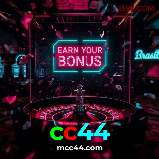 Recursos de Bônus cc44